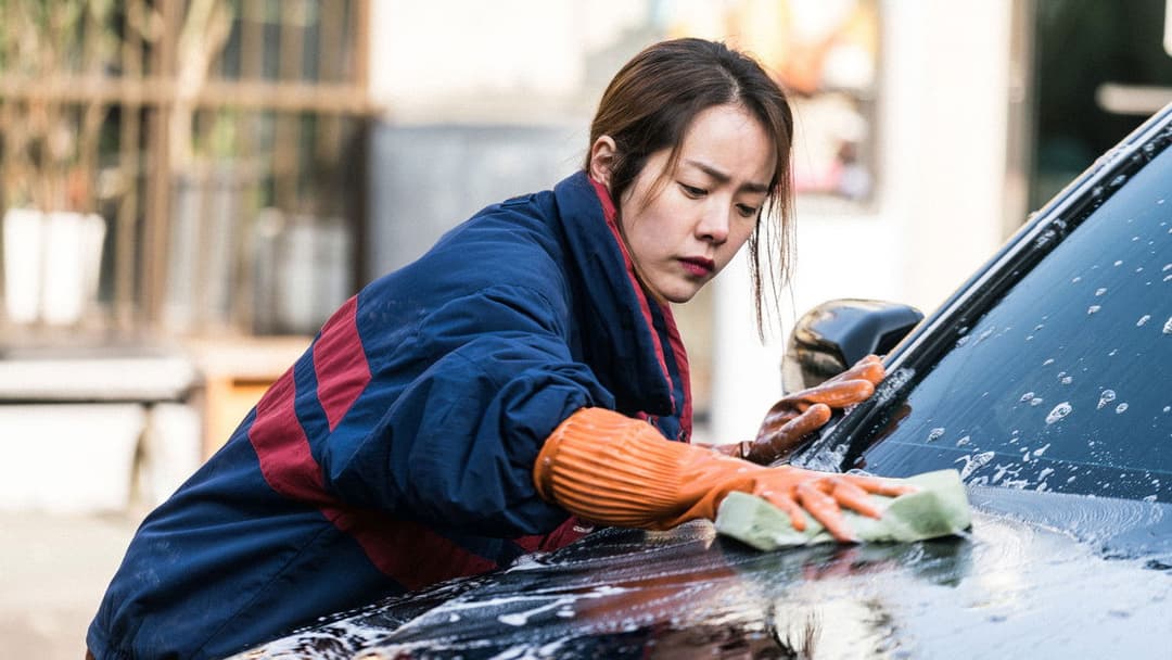 Miss Baek backdrop 15