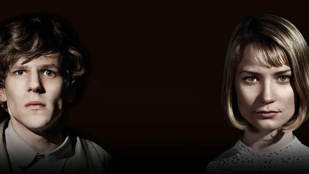 Двійник backdrop 13