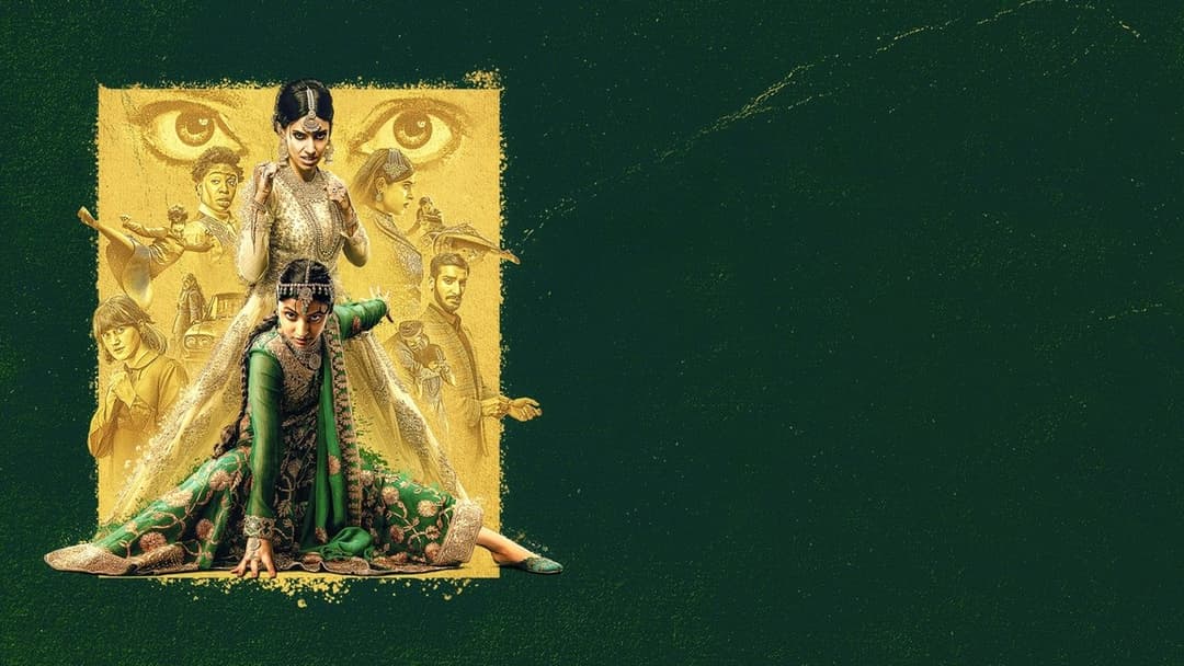 Polite Society backdrop 8