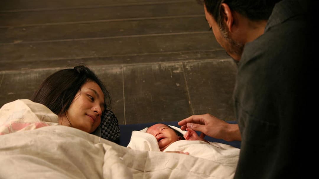 Hara Kiri: Tod eines Samurai backdrop 16