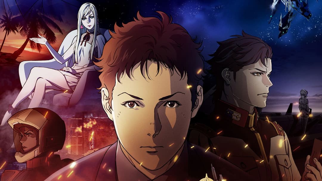 Mobile Suit Gundam Hathaway backdrop 12