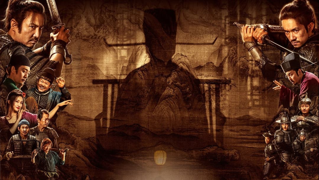 Full River Red backdrop 10