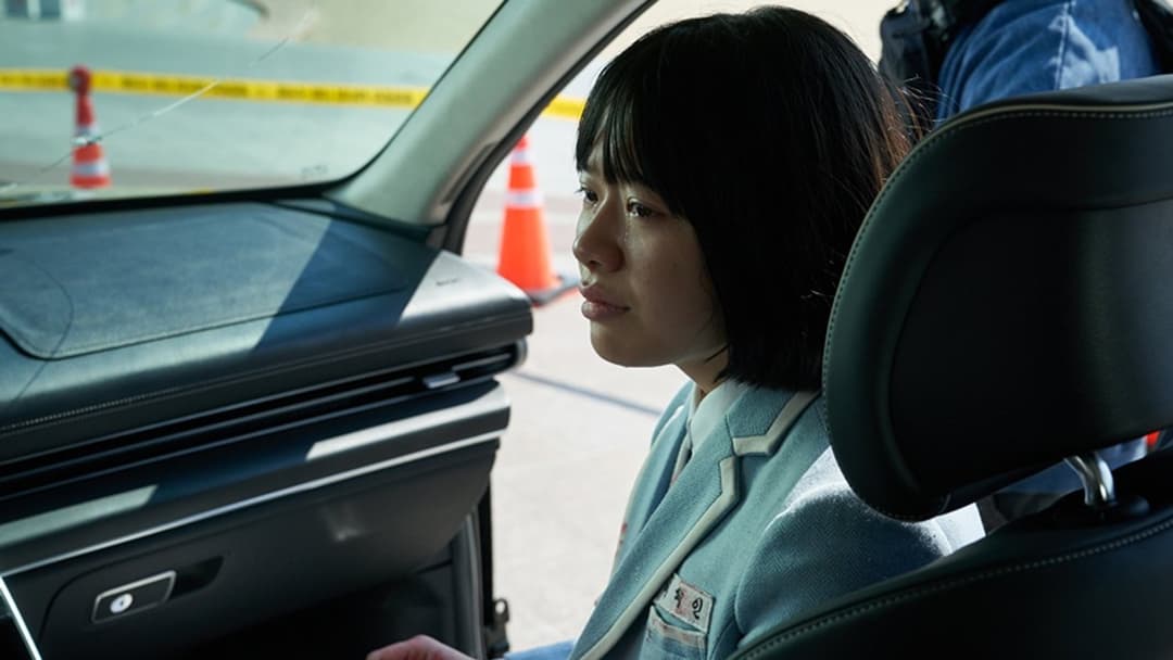 Дзвінок від невідомого backdrop 12