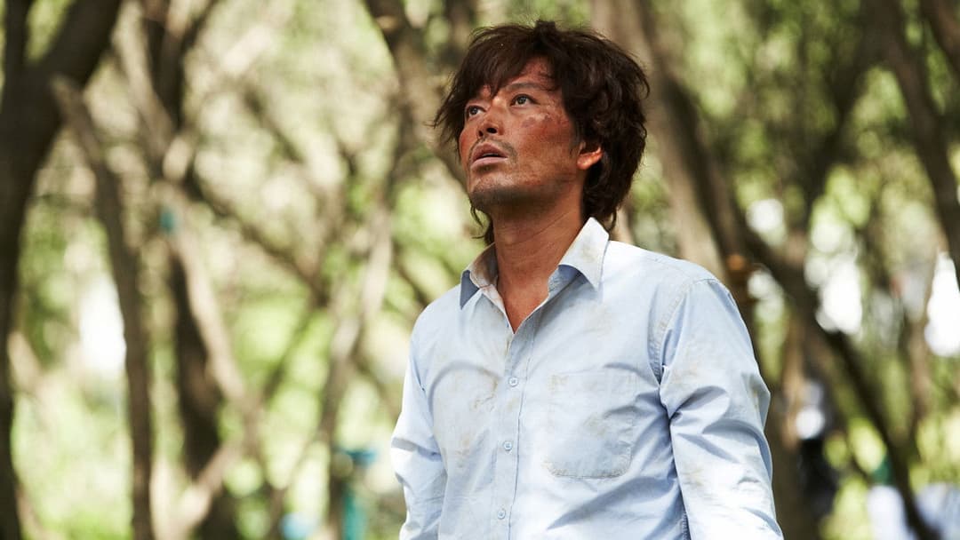 Verschollen in der City backdrop 8