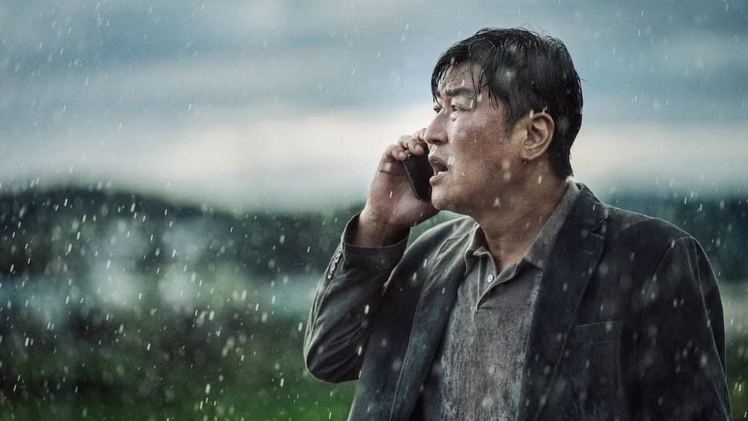 Emergency Declaration - Der Todesflug backdrop 8