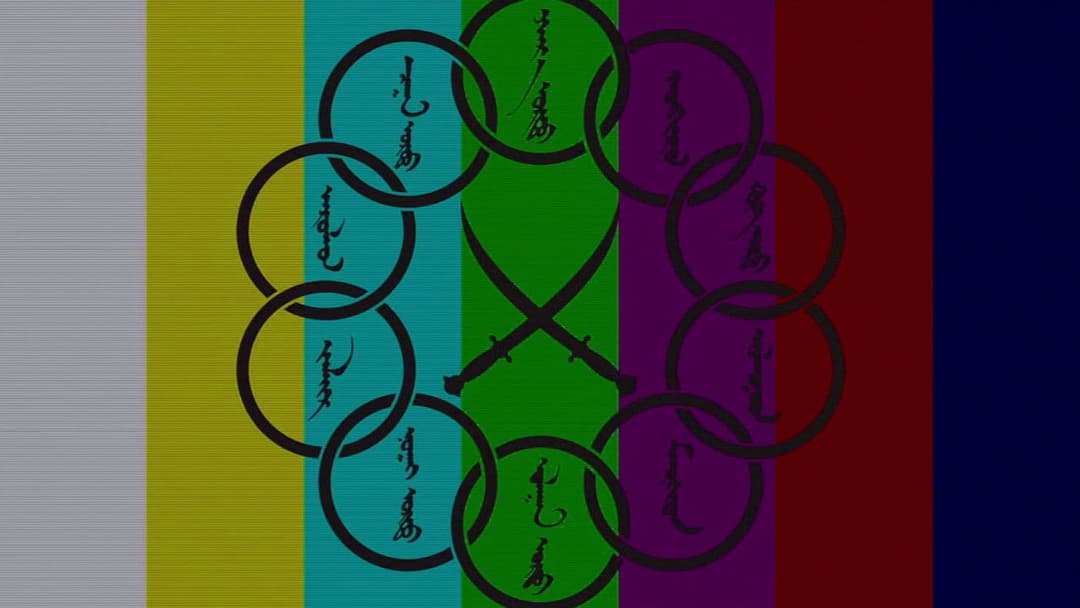 Залізна людина 3 backdrop 16