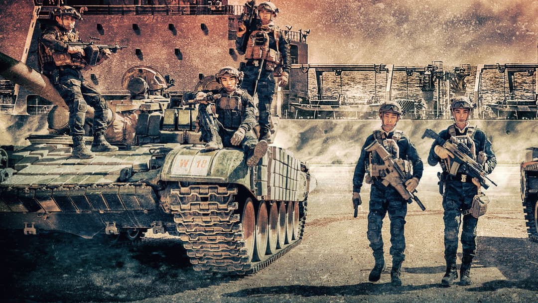 Operation Red Sea backdrop 1
