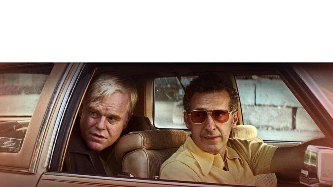 Божа кишеня