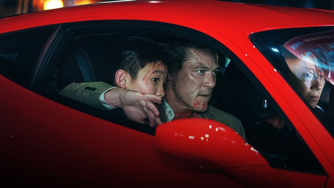 Weekend in Taipei backdrop 2