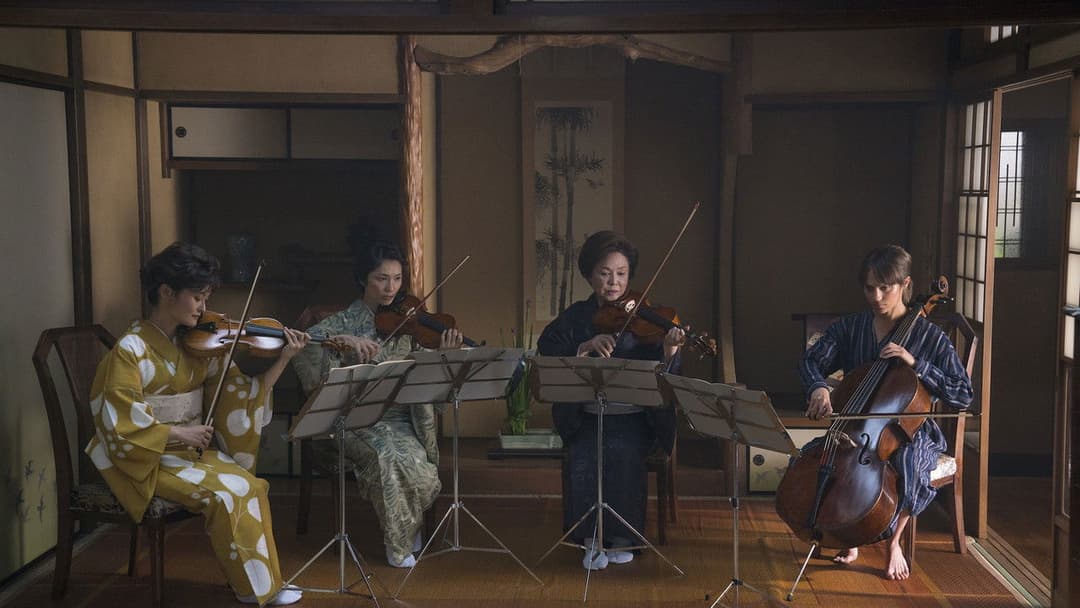 Передвісник землетрусу backdrop 2