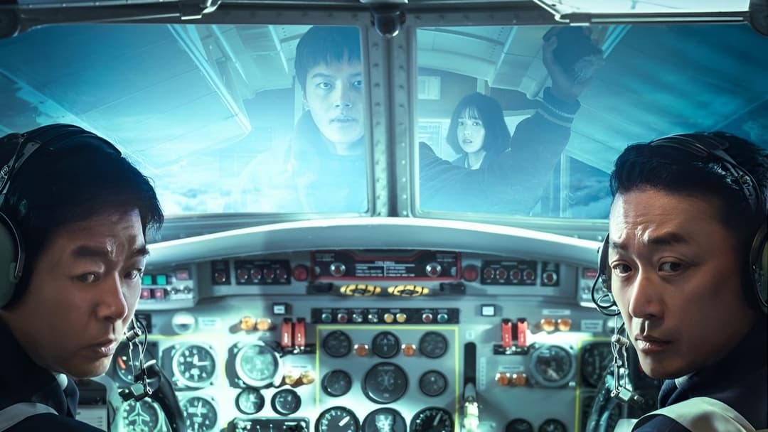 Викрадення 1971 backdrop 1