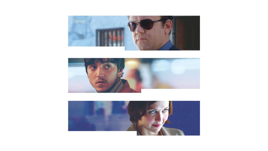 Аферисти backdrop 6