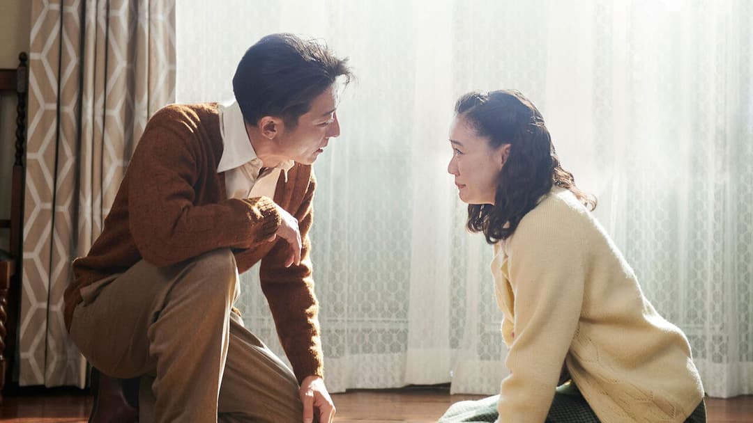 スパイの妻 backdrop 4