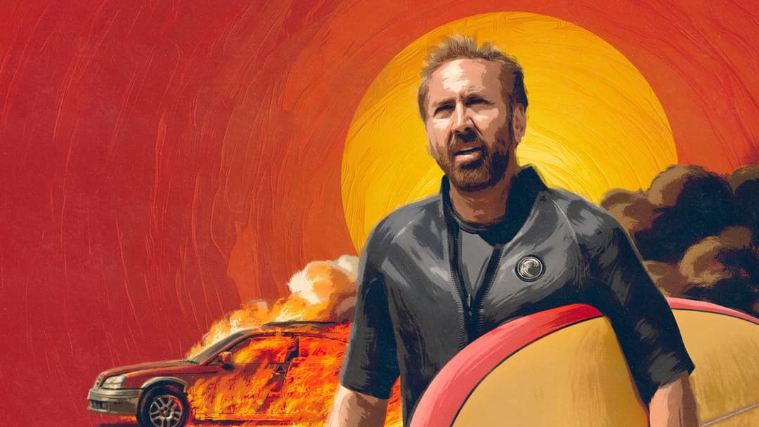 Серфер backdrop 4