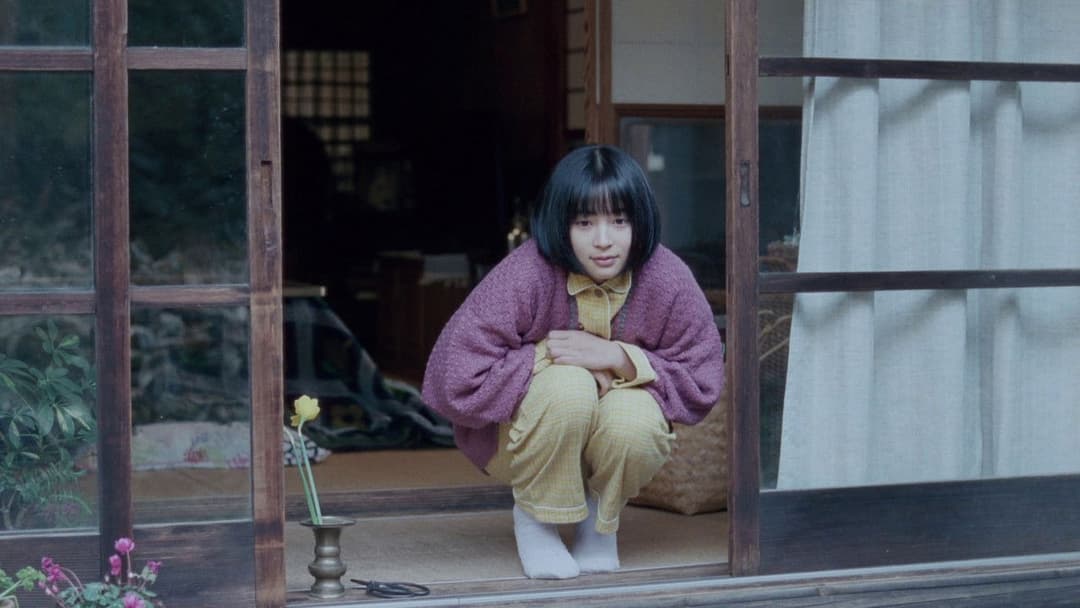 Unsere kleine Schwester backdrop 19