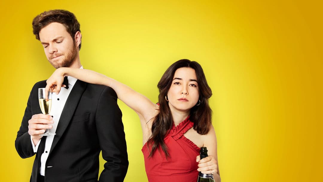 Plus One backdrop 14