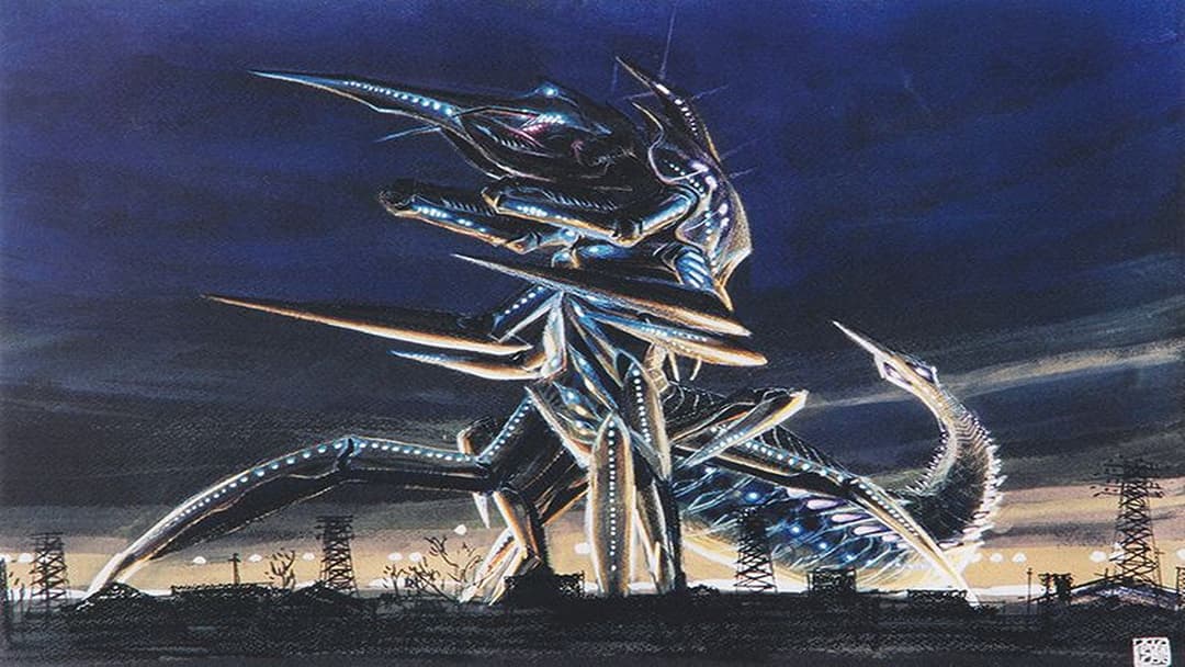 ガメラ2 レギオン襲来 backdrop 1