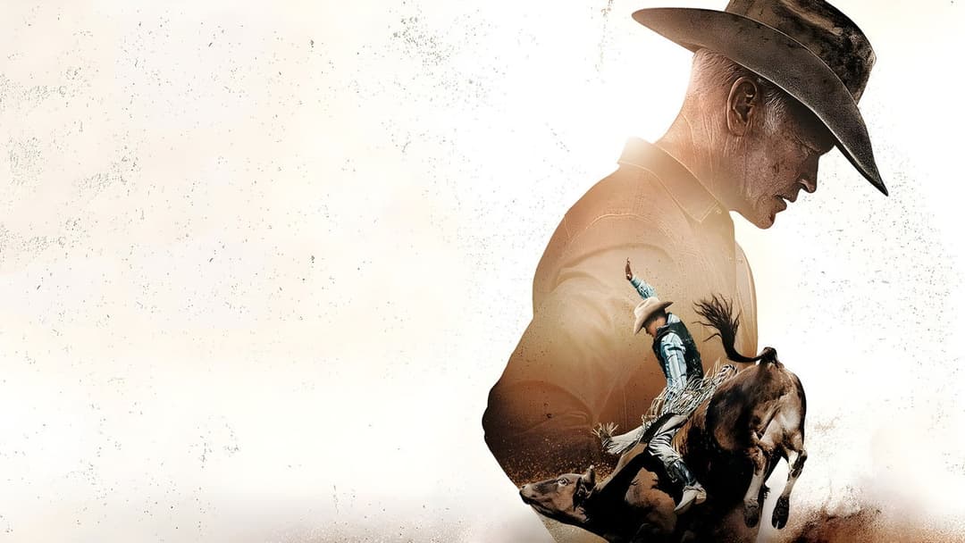 Останнє родео backdrop 5