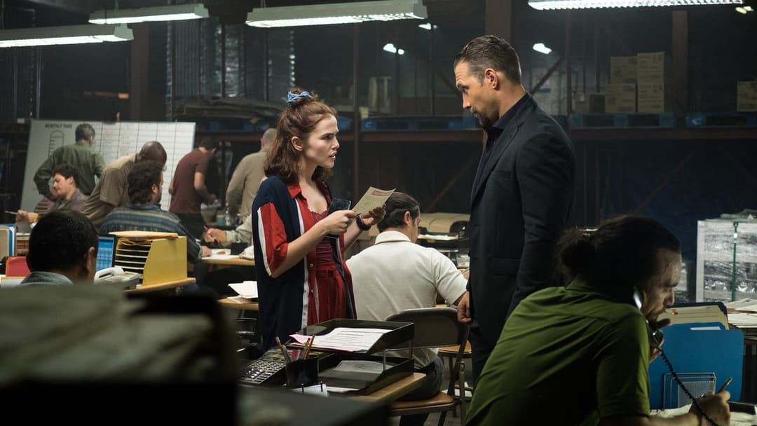 Ошуканка з Баффало backdrop 5