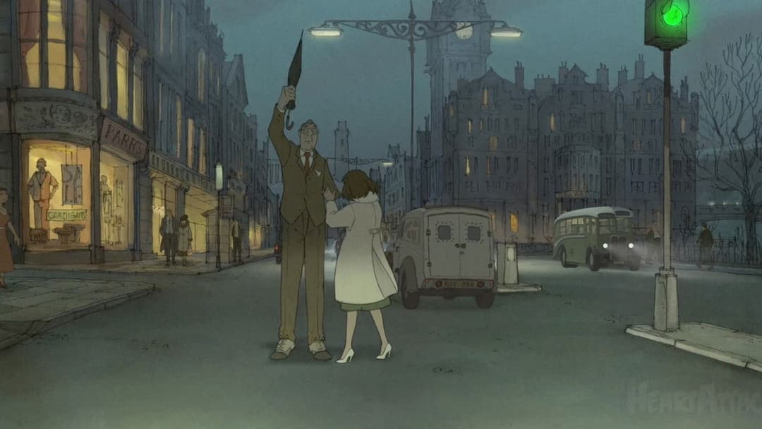 Ілюзіоніст backdrop 20