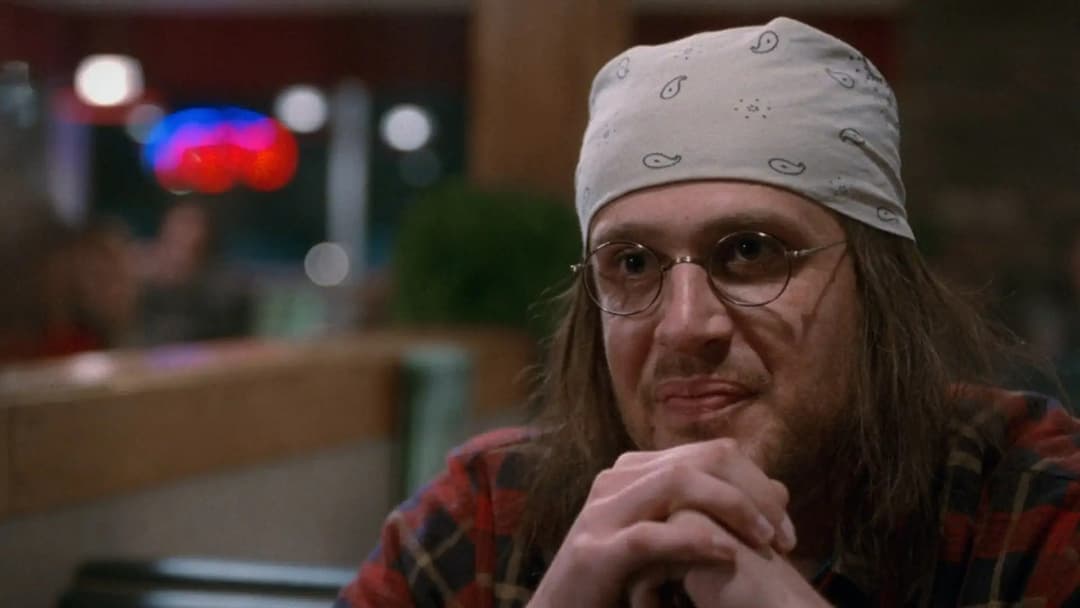 The End of the Tour backdrop 3