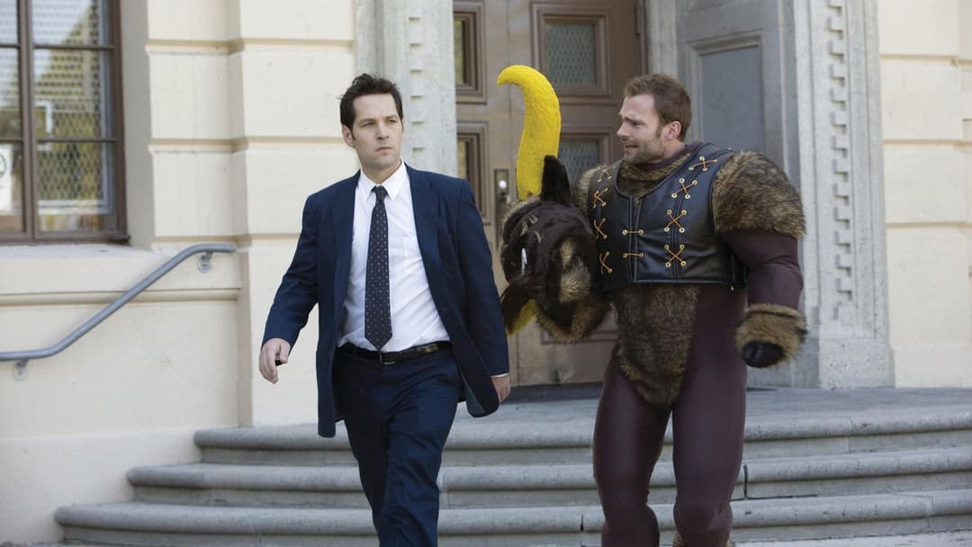 Дорослі забави backdrop 11