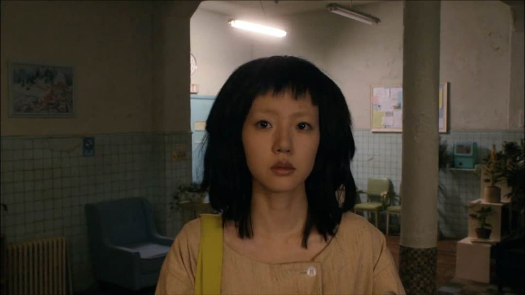 I'm a Cyborg, But That's OK backdrop 11