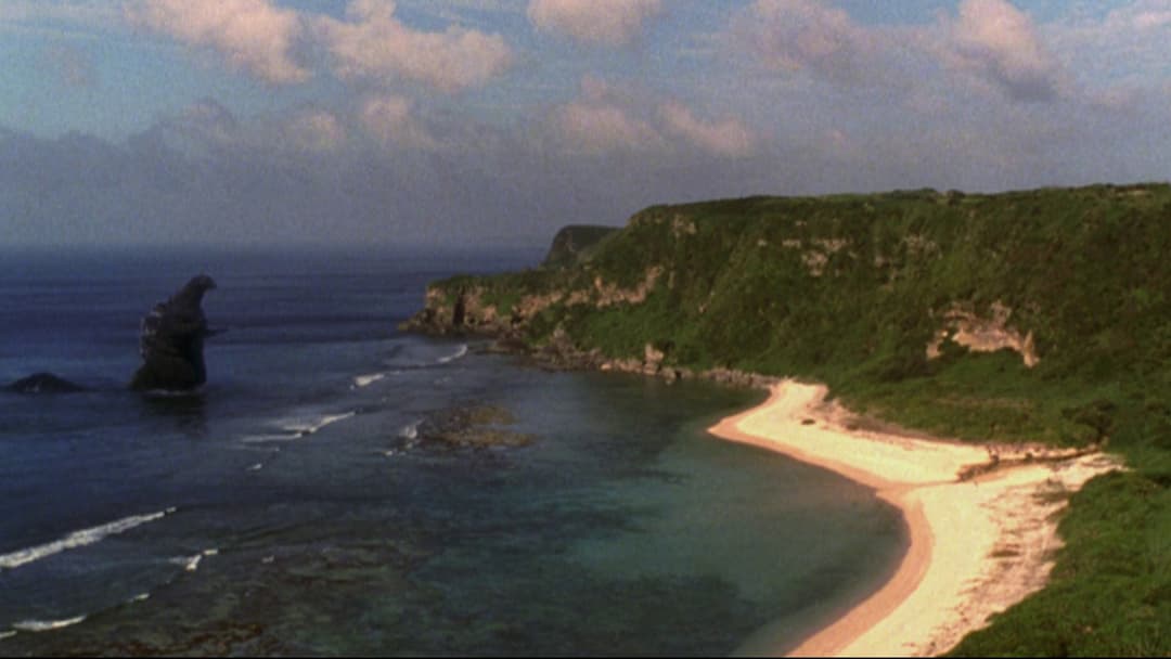 Godzilla vs. Spacegodzilla backdrop 16