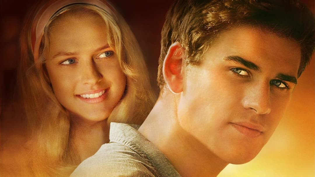 Молоді серця