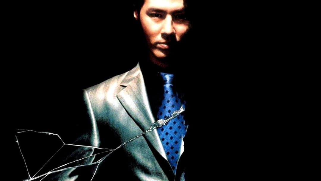 Straßen der Gewalt backdrop 5