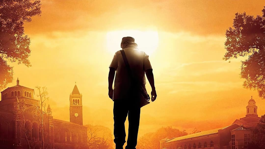 Stomp the Yard backdrop 3