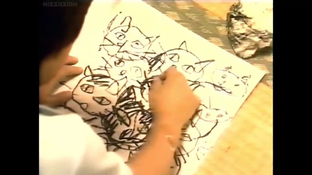 Ju-on: The Curse backdrop 6