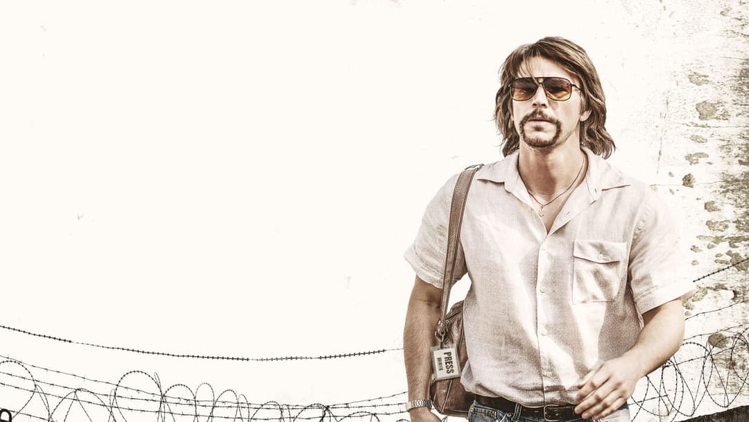 Target Number One backdrop 9