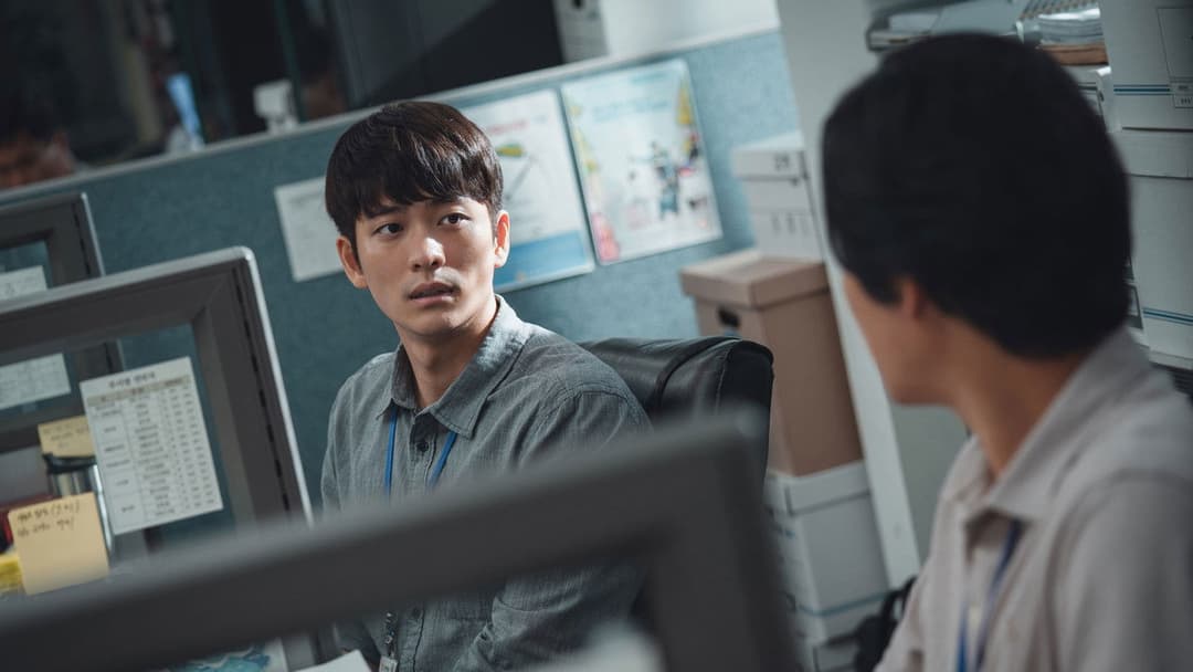 Don't Buy the Seller backdrop 3