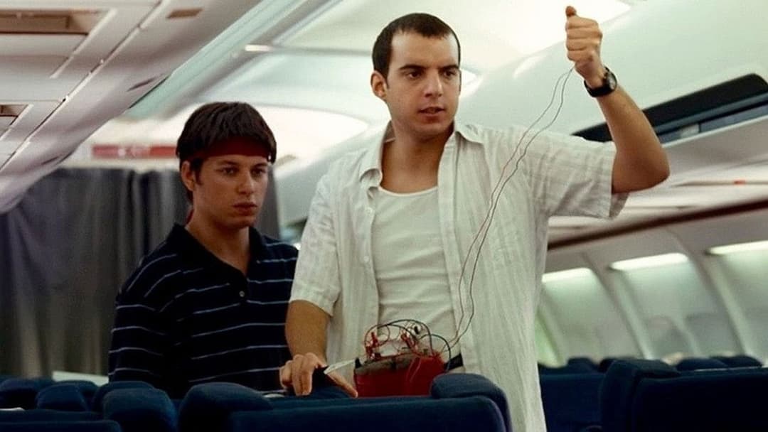 United 93 backdrop 6