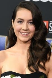 Емма Фурманн