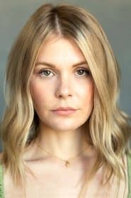 Ганна Артертон