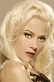 Джейн Єнсен