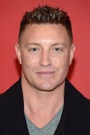 Лейн Гаррісон