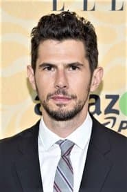 Даніель Ерік Голд