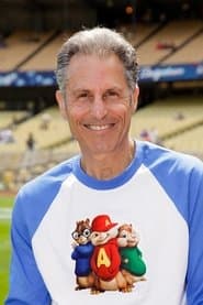 Росс Багдасарян, молодший