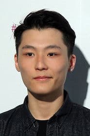 Кріс Кван-Юй Тонг