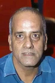 Навал Шукла