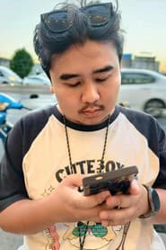 ธรรพ์ณธร วรสิริพงศ์กุล