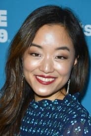 Андреа Банг