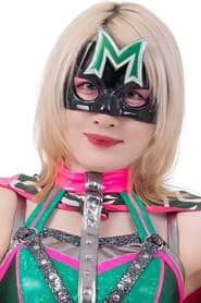 ハイパーミサヲ