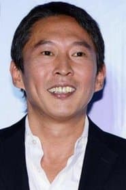 Доз Ню Ченг-Цзе