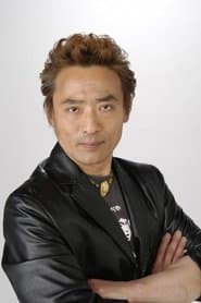 Цутому Кітагава