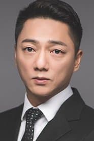 Лан Вей-Хуа