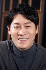 Джин Сун-кю